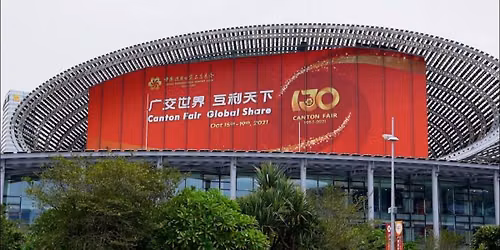The Canton Fair China