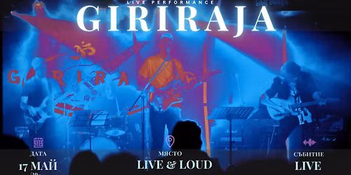 GIRIRAJA \u2013 Live Performance