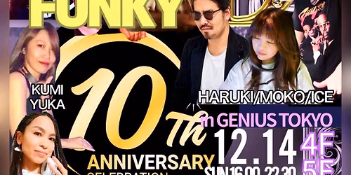 12\/14 (\u65e5)  FUNKY\u2606D 10\u5468\u5e74\u30d1\u30fc\u30c6\u30a3\u30fc\u2763\ufe0f