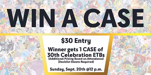 Trainer Js 30th Celebration Win A Case