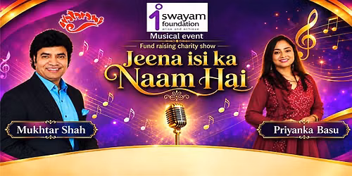 Jeena Isi Ka Naam Hai