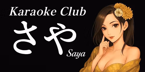 \u30cf\u30ed\u30a6\u30a3\u30f3\u30d1\u30fc\u30c6\u30a3\ud83c\udf83