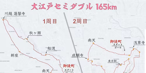 \u5e74\u672b\u306e\u5927\u6c5f\u6238\u30bb\u30df\u30c0\u30d6\u30eb