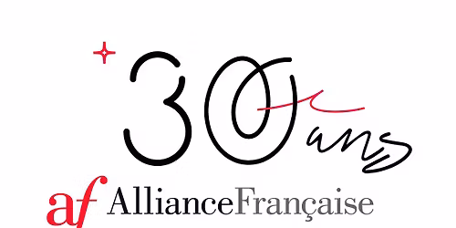 Alliance Fran\u00e7aise Jersey 30th Anniversary