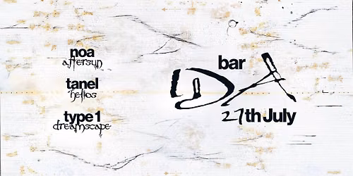 Bar IDA: noa, Tanel, Type1