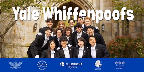 \u0425\u043e\u0440\u043e\u0432\u0430 \u0432\u0435\u0447\u0435\u0440 \u0441 Yale Whiffenpoofs \u0438 \u043f\u0440\u0438\u044f\u0442\u0435\u043b\u0438