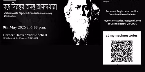 \u09ac\u09b9\u09c7 \u09a8\u09bf\u09b0\u09a8\u09cd\u09a4\u09b0, \u0985\u09a8\u09a8\u09cd\u09a4 \u0986\u09a8\u09a8\u09cd\u09a6\u09a7\u09be\u09b0\u09be (Bohe Nirontoro Ononto Anandadhara) -An eternal, endless stream of joy