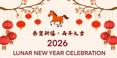 Lunar New Year Celebration