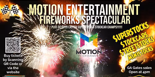 Motion Entertainment Fireworks Spectacular