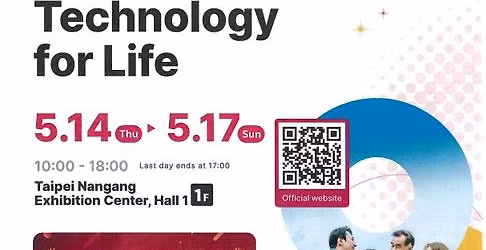 ATLife 2026 \u2013 Assistive Technology & Long-Term Care Expo