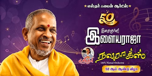 Sreedhar's Navrags 52 Years Celebration