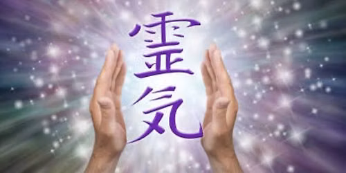 Reiki Level II Training, with Rhiana Tehan