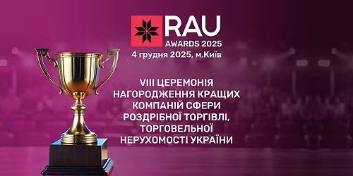 RAU AWARDS 2025