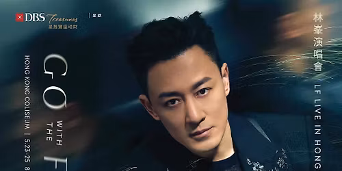 Raymond Lam