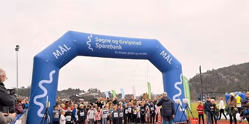 Vinterkarusellen i S\u00f8gne\ud83d\udcab