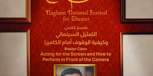 \u0645\u0627\u0633\u062a\u0631 \u0643\u0644\u0627\u0633: \u0627\u0644\u062a\u0645\u062b\u064a\u0644 \u0627\u0644\u0633\u064a\u0646\u0645\u0627\u0626\u064a \u0648\u0643\u064a\u0641\u064a\u0629 \u0627\u0644\u0648\u0642\u0648\u0641 \u0623\u0645\u0627\u0645 \u0627\u0644\u0643\u0627\u0645\u064a\u0631\u0627