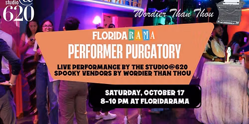 Performer Purgatory - 21+ Event