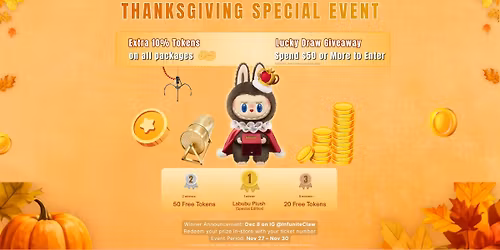 Thanksgiving Special Event