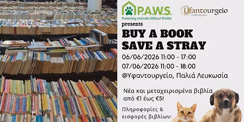 Buy a Book - Save a Stray