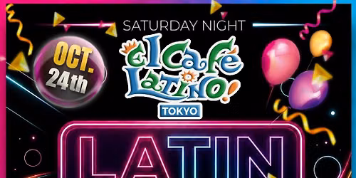 10\/24 SAT. CUBAN SALSA LESSON & LATIN PARTY @EL CAFE LATINO