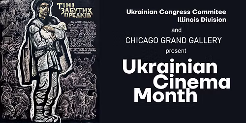 Shadows of Forgotten Ancestors | Ukrainian Cinema Month