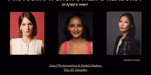 Photograph Each Other's Headshot