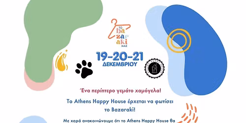 Athens happy house bazaar