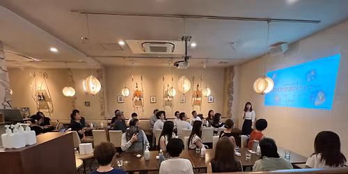 \u7b2c84\u56de\u533b\u7642\u7cfb\u4ea4\u6d41\u4f1a\u30bb\u30df\u30ca\u30fc\uff08\u61c7\u89aa\u4f1a\u3042\u308a\uff09