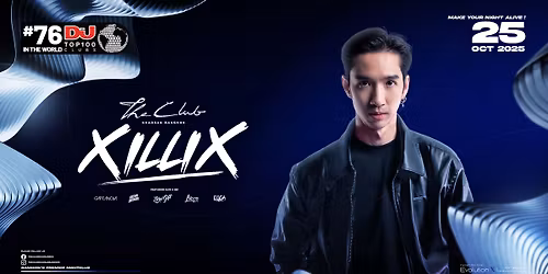 XILLIX