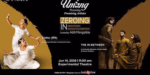 NCPA Umang