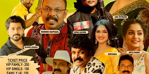 Fokana Cine Fusion 2026