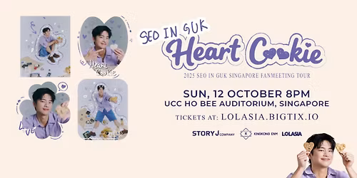 SEO IN GUK - HEART COOKIE FAN MEETING TOUR - SG