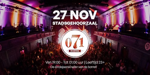 Borrel071 | Stadsgehoorzaal XL