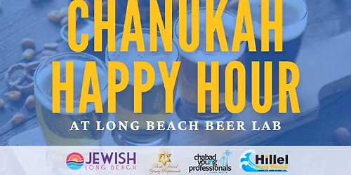 Chanukah Happy Hour