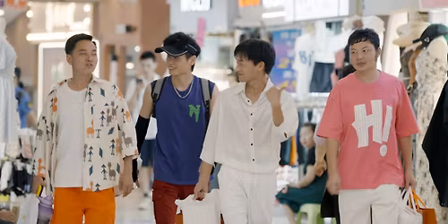 The Dating Game - Doc Lounge Helsingborg