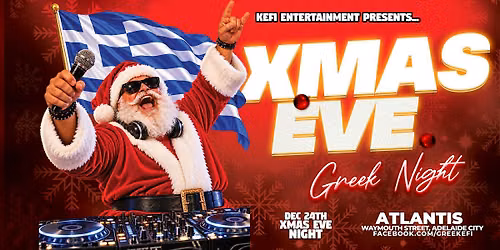 XMAS EVE GREEK NIGHT