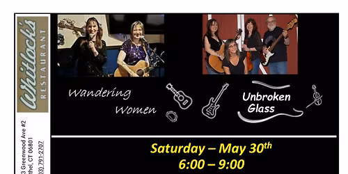 Unbroken Glass and Wandering Women at Whitlock's