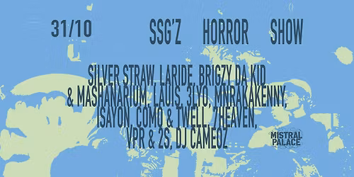 SSG'z HORROR SHOW
