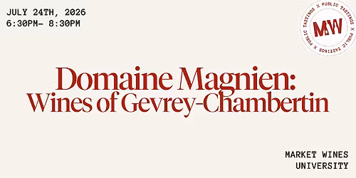 Domaine Magnien: Wines of Gevrey-Chambertin
