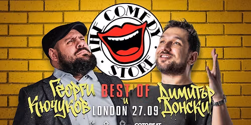 Best of Kyuchukov & Donski - Live in London