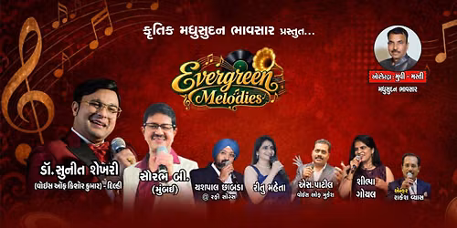Evergreen Melodies