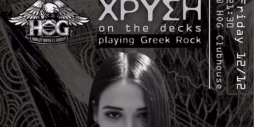 H.O.G. CYPRUS CHAPTER PRESENTS "\u03a7\u03a1\u03a5\u03a3\u0397" ON THE DECKS - FRIDAY 12\/12\/2025