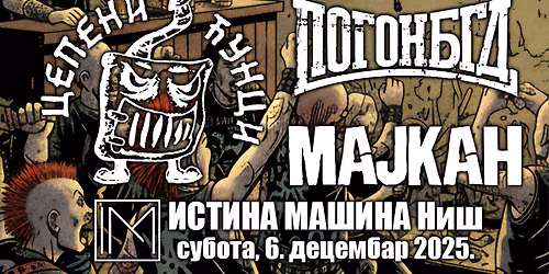 Cepeni \u0106unci\/Pogonbgd\/Majkan - Istina Ma\u0161ina Ni\u0161