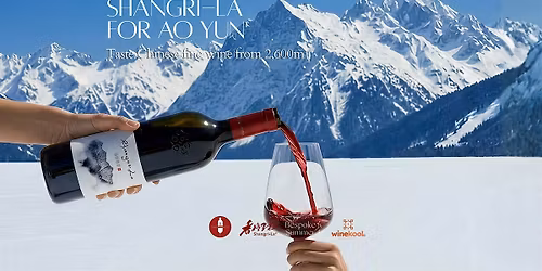 Ao Yun & Shangri-La: An Immersive Fine Wine Experience