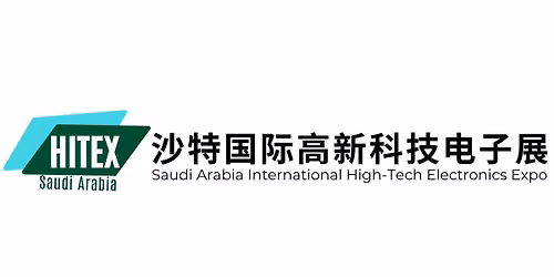 HITEX 2026\u2013Saudi Arabia