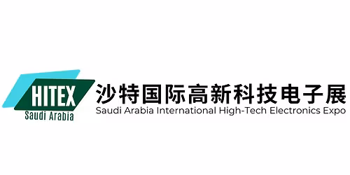 HITEX 2026\u2013Saudi Arabia