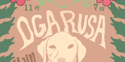 OGARUSA 2025
