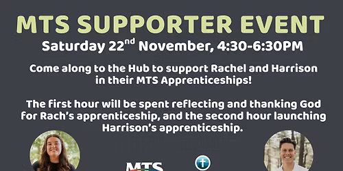 MTS Partnership Event