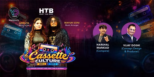 CASSETTE CULTURE