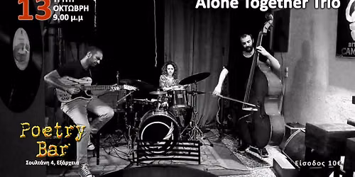 Alone Together Trio